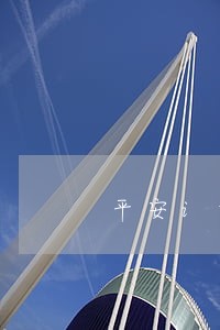 平安i贷3万逾期了说我诈骗 平安i贷3万逾期了说我诈骗