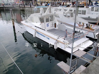 平安i贷能协商只还本金吗 平安i贷能协商只还本金吗