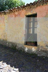 平安i贷贷款逾期不还 平安i贷贷款逾期不还