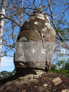 平安i贷逾期16天 平安i贷逾期16天