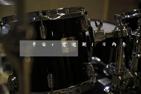 平安i贷逾期1万两年 平安i贷逾期1万两年