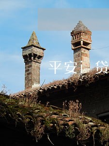 平安i贷逾期两个月上门6 平安i贷逾期两个月上门6