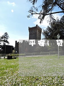平安i贷逾期了12天会怎么样 平安i贷逾期了12天会怎么样
