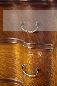平安i贷逾期属于信用卡吗 平安i贷逾期属于信用卡吗