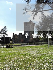 平安保险信用卡逾期半年 平安保险信用卡逾期半年