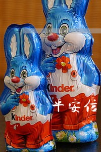 平安信用卡一万块钱逾期三个月
