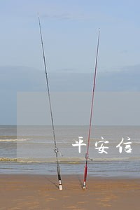 平安信用卡严重逾期银行起诉 平安信用卡严重逾期银行起诉