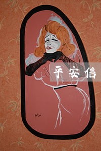 平安信用卡五百逾期利息多少 平安信用卡五百逾期利息多少