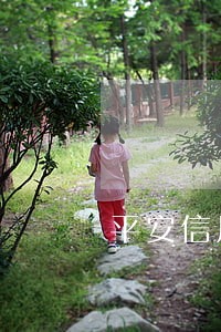 平安信用卡分期算逾期吧 平安信用卡分期算逾期吧