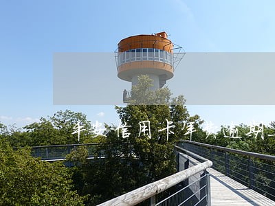 平安信用卡年费逾期上征信吗 平安信用卡年费逾期上征信吗