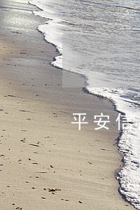 平安信用卡晚还款几天算逾期 平安信用卡晚还款几天算逾期