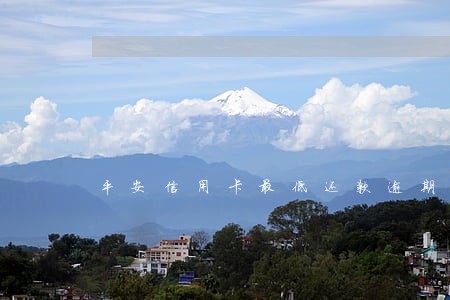 平安信用卡最低还款逾期怎么回事 平安信用卡最低还款逾期怎么回事