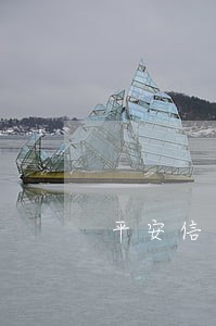 平安信用卡的逾期怎么办理吗 平安信用卡的逾期怎么办理吗