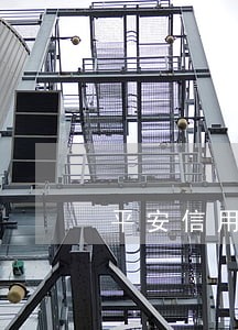 平安信用卡超过多久算逾期 平安信用卡超过多久算逾期