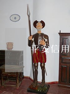 平安信用卡逾期15天