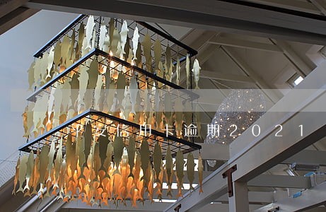 平安信用卡逾期2021