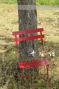 平安信用卡逾期3个月怎么解决
