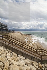 平安信用卡逾期5万会不会上门 平安信用卡逾期5万会不会上门