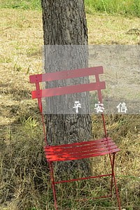 平安信用卡逾期5个月封卡了