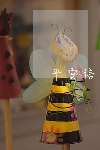 平安信用卡逾期一天一百多 平安信用卡逾期一天一百多
