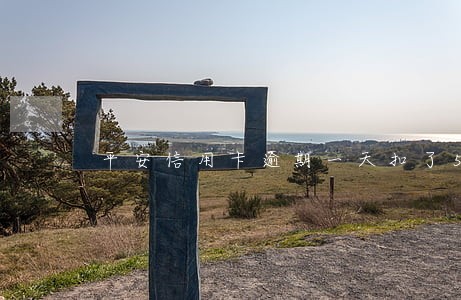 平安信用卡逾期一天扣了50 平安信用卡逾期一天扣了50