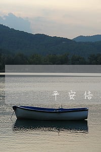平安信用卡逾期一定要全部还清吗