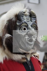 平安信用卡逾期三个月协商分期