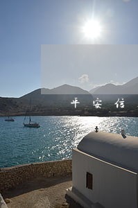 平安信用卡逾期三个月开庭吗 平安信用卡逾期三个月开庭吗