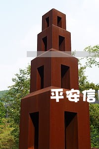 平安信用卡逾期三个月补救 平安信用卡逾期三个月补救