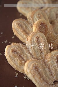 平安信用卡逾期不同意分钱还钱 平安信用卡逾期不同意分钱还钱