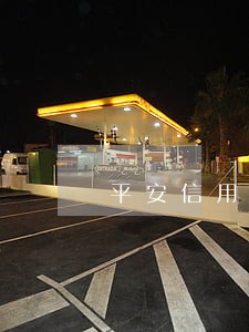 平安信用卡逾期不接电话会怎样 平安信用卡逾期不接电话会怎样