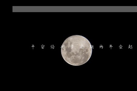 平安信用卡逾期两年会起诉吗 平安信用卡逾期两年会起诉吗
