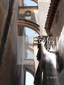 平安信用卡逾期了多久上征信 平安信用卡逾期了多久上征信