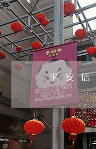 平安信用卡逾期二个月了 平安信用卡逾期二个月了