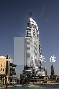 平安信用卡逾期会不会坐牢 平安信用卡逾期会不会坐牢