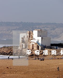 平安信用卡逾期会停卡吗 平安信用卡逾期会停卡吗
