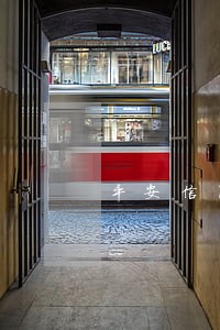 平安信用卡逾期会划扣 平安信用卡逾期会划扣