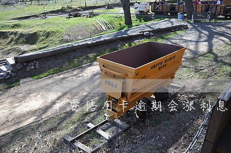 平安信用卡逾期会涨利息吗