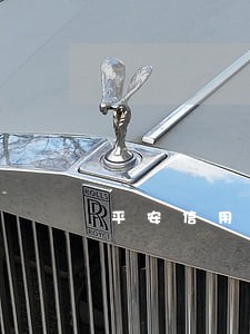 平安信用卡逾期减免三期还清 平安信用卡逾期减免三期还清