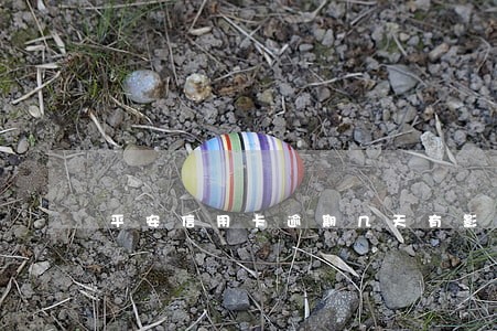 平安信用卡逾期几天有影响