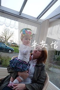 平安信用卡逾期分期有首付吗 平安信用卡逾期分期有首付吗