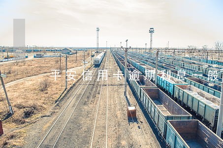 平安信用卡逾期利息一般多少 平安信用卡逾期利息一般多少