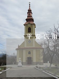 平安信用卡逾期利息超高 平安信用卡逾期利息超高