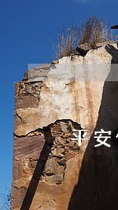 平安信用卡逾期利率 平安信用卡逾期利率