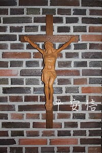 平安信用卡逾期十几天6