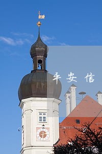 平安信用卡逾期半个月有事没