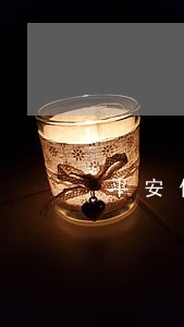平安信用卡逾期协一次性还清 平安信用卡逾期协一次性还清