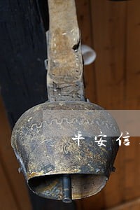 平安信用卡逾期协商后只还本金 平安信用卡逾期协商后只还本金