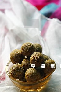 平安信用卡逾期发信息上传失信网 平安信用卡逾期发信息上传失信网