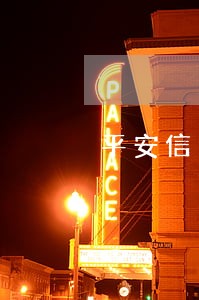 平安信用卡逾期发信息说报备利息 平安信用卡逾期发信息说报备利息